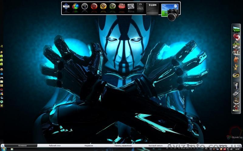 Компьютерный мастер на дом, компьютерная помощь в Днепропетровске - <ro>Изображение</ro><ru>Изображение</ru> #3, <ru>Объявление</ru> #816109