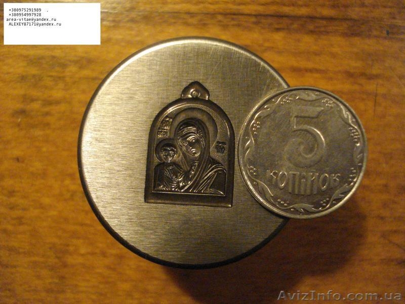 Ювелирам инструмент разное - <ro>Изображение</ro><ru>Изображение</ru> #4, <ru>Объявление</ru> #821048