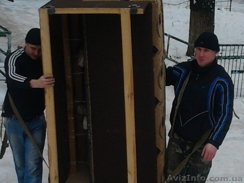 Специализируемся на переездах и перевозках по Днепропетровску и области - <ro>Изображение</ro><ru>Изображение</ru> #3, <ru>Объявление</ru> #841364