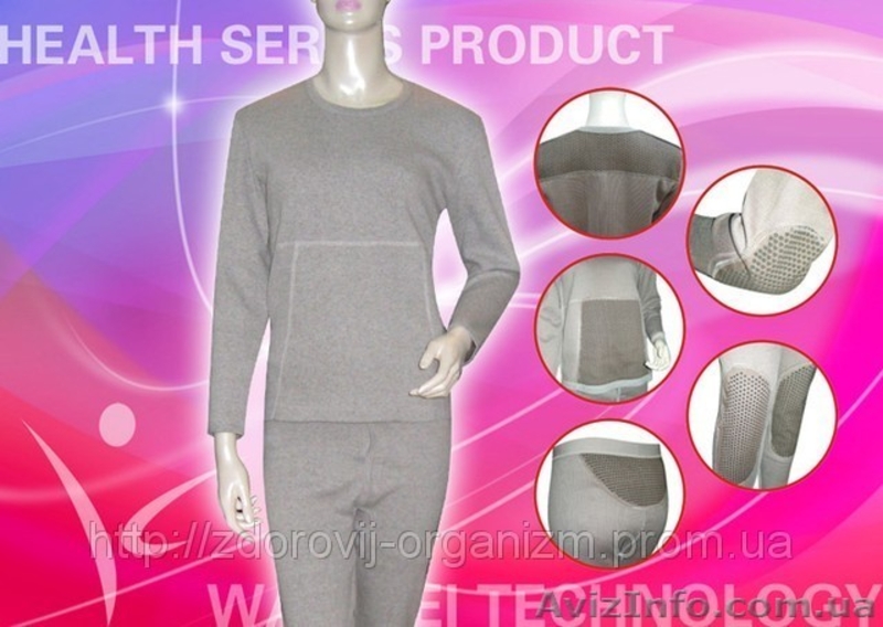 Турмалиновое одеяло, турмалиновая пижама, шейная, носки, трусы, жилет, пояс - <ro>Изображение</ro><ru>Изображение</ru> #3, <ru>Объявление</ru> #843149