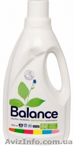 Против аллергии - <ro>Изображение</ro><ru>Изображение</ru> #6, <ru>Объявление</ru> #838039