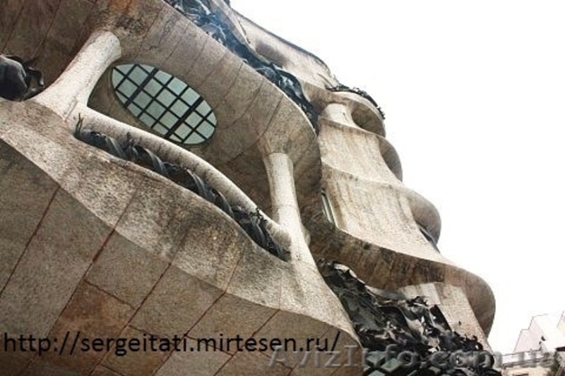 Индивидуальные экскурсии в Барселоне - <ro>Изображение</ro><ru>Изображение</ru> #9, <ru>Объявление</ru> #839502