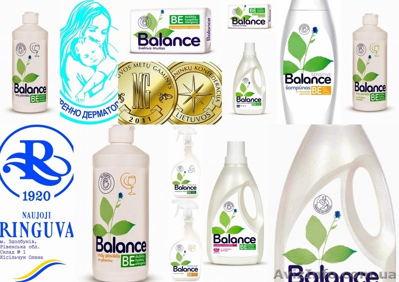 Против аллергии - <ro>Изображение</ro><ru>Изображение</ru> #10, <ru>Объявление</ru> #838039