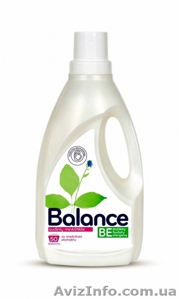 Против аллергии - <ro>Изображение</ro><ru>Изображение</ru> #8, <ru>Объявление</ru> #838039