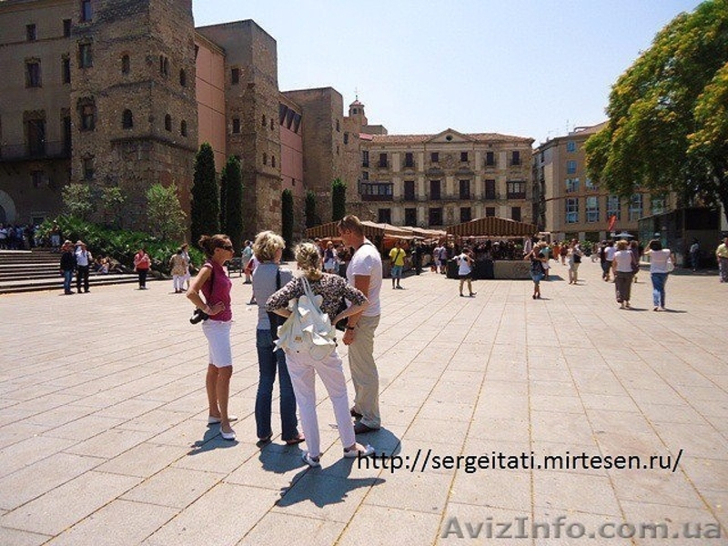 Индивидуальные экскурсии в Барселоне - <ro>Изображение</ro><ru>Изображение</ru> #5, <ru>Объявление</ru> #839502