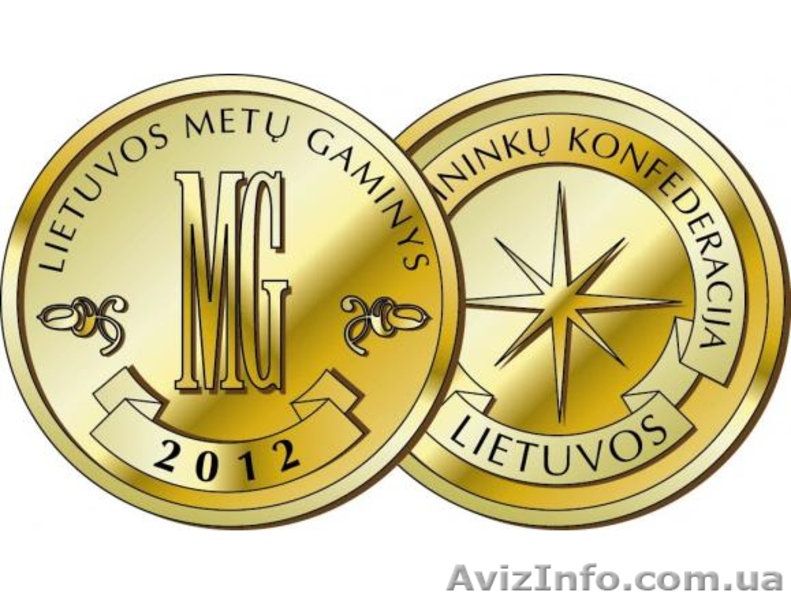 Пятновыводители с желчу - <ro>Изображение</ro><ru>Изображение</ru> #10, <ru>Объявление</ru> #837987