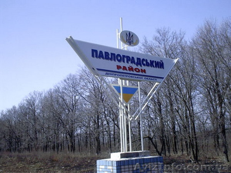 Выполнение художественно-оформительских и рекламно-технических работ. - <ro>Изображение</ro><ru>Изображение</ru> #5, <ru>Объявление</ru> #841238