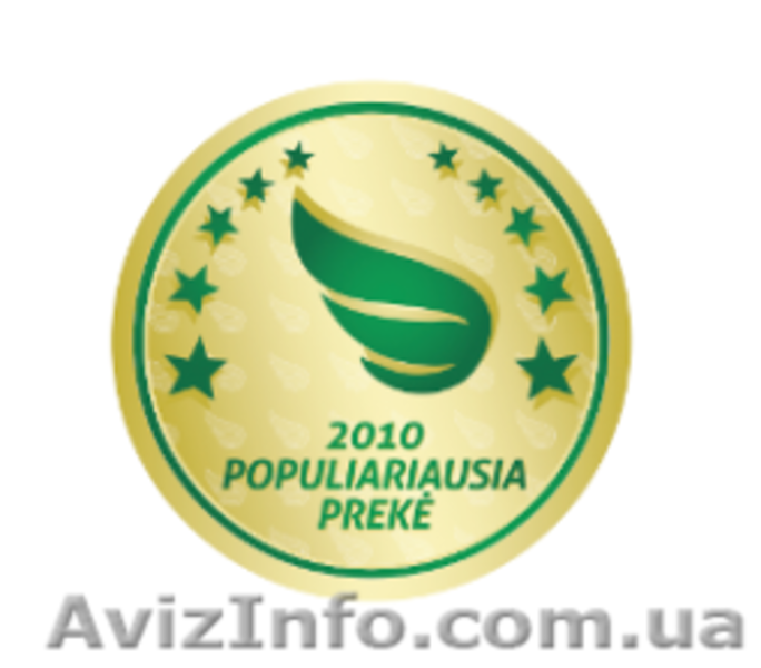 Пятновыводители с желчу - <ro>Изображение</ro><ru>Изображение</ru> #8, <ru>Объявление</ru> #837987