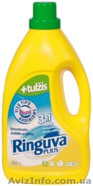 Пятновыводители с желчу - <ro>Изображение</ro><ru>Изображение</ru> #7, <ru>Объявление</ru> #837987