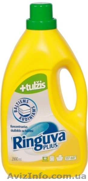 Пятновыводители с желчу - <ro>Изображение</ro><ru>Изображение</ru> #5, <ru>Объявление</ru> #837987