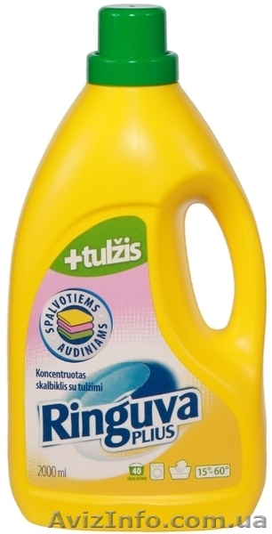 Пятновыводители с желчу - <ro>Изображение</ro><ru>Изображение</ru> #6, <ru>Объявление</ru> #837987