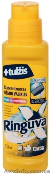 Пятновыводители с желчу - <ro>Изображение</ro><ru>Изображение</ru> #3, <ru>Объявление</ru> #837987