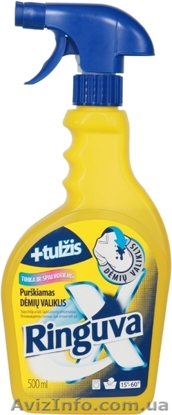 Пятновыводители с желчу - <ro>Изображение</ro><ru>Изображение</ru> #4, <ru>Объявление</ru> #837987