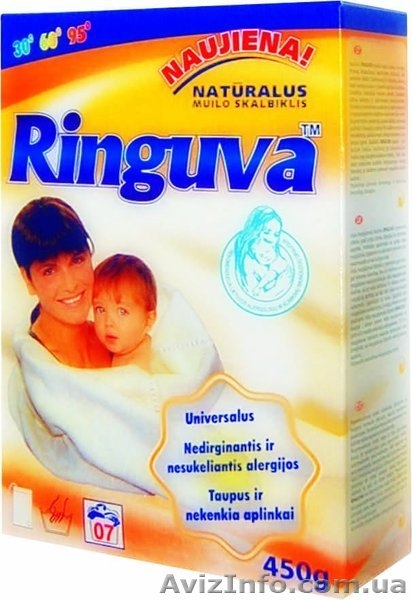 Акция для мам на 8 марта - <ro>Изображение</ro><ru>Изображение</ru> #5, <ru>Объявление</ru> #849114