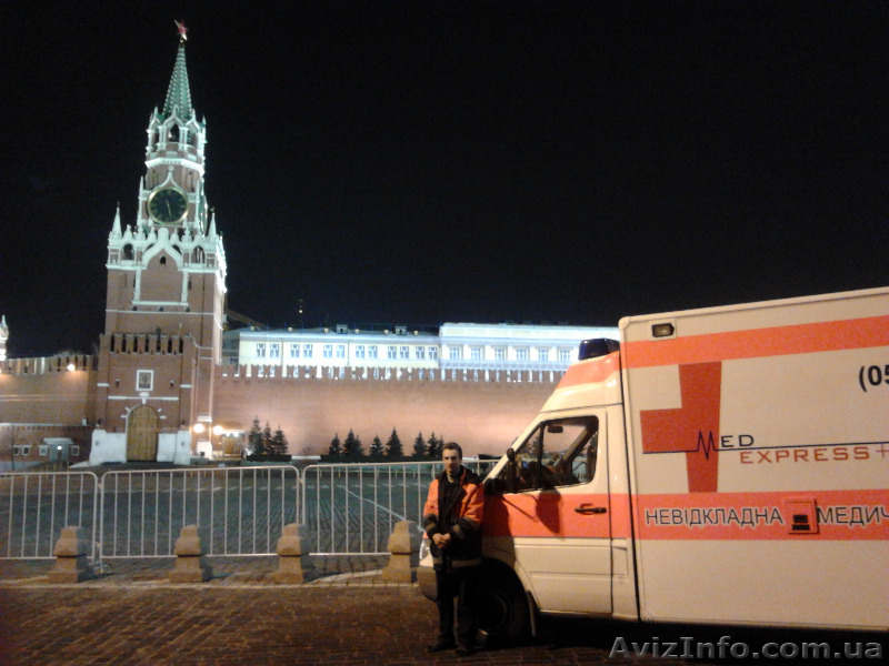 Перевозка больного из Севастополя в Киев, в Минск, в Москву, в Донецк - <ro>Изображение</ro><ru>Изображение</ru> #3, <ru>Объявление</ru> #853317