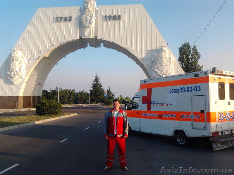 Перевозка больного из Севастополя в Киев, в Минск, в Москву, в Донецк - <ro>Изображение</ro><ru>Изображение</ru> #4, <ru>Объявление</ru> #853317