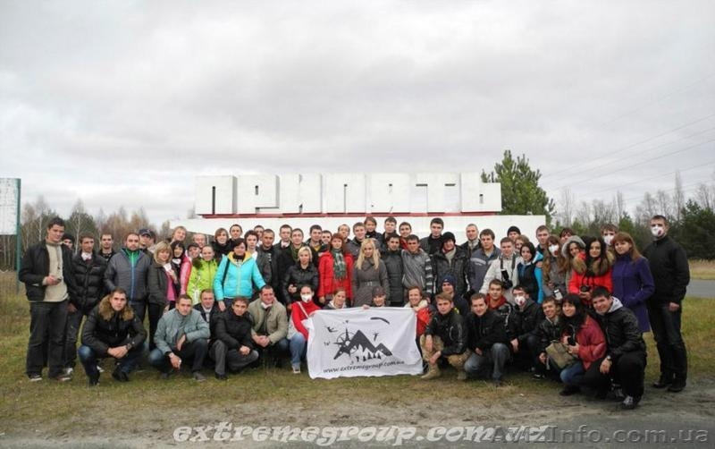 Экстремальный спорт и отдых для каждого! - <ro>Изображение</ro><ru>Изображение</ru> #9, <ru>Объявление</ru> #862315