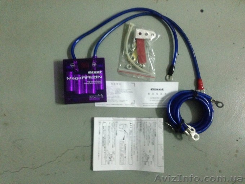 Продам Pivot Mega raizin!  - <ro>Изображение</ro><ru>Изображение</ru> #5, <ru>Объявление</ru> #872642