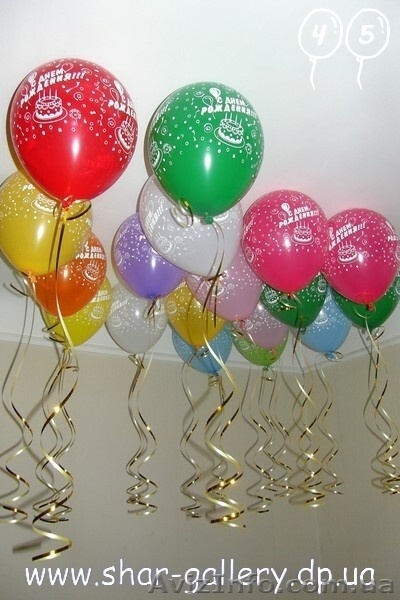 Украшение зала воздушными шарами - <ro>Изображение</ro><ru>Изображение</ru> #4, <ru>Объявление</ru> #868707