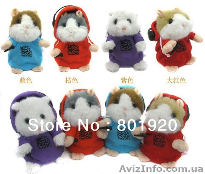 Говорящий хомяк DJ!!! Дёшево! Поставка от производителя! - <ro>Изображение</ro><ru>Изображение</ru> #4, <ru>Объявление</ru> #861904