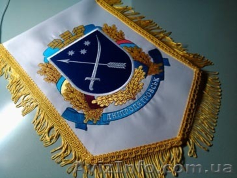 Вышивка шевронов,нашивок. - <ro>Изображение</ro><ru>Изображение</ru> #4, <ru>Объявление</ru> #854685