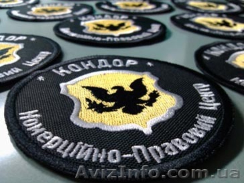 Вышивка шевронов,нашивок. - <ro>Изображение</ro><ru>Изображение</ru> #3, <ru>Объявление</ru> #854685