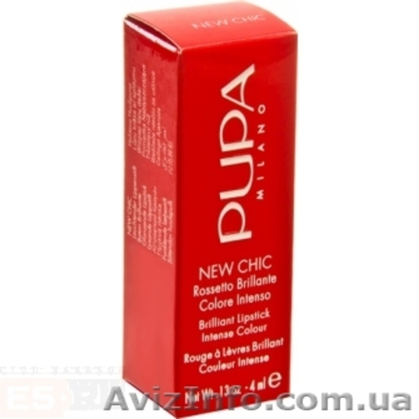 Распродажа косметики фирмы PUPA ( Италия) - <ro>Изображение</ro><ru>Изображение</ru> #2, <ru>Объявление</ru> #866891