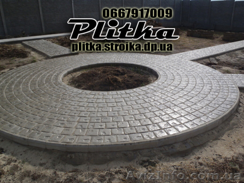 Укладка тротуарной плитки,брусчатки - <ro>Изображение</ro><ru>Изображение</ru> #6, <ru>Объявление</ru> #865037