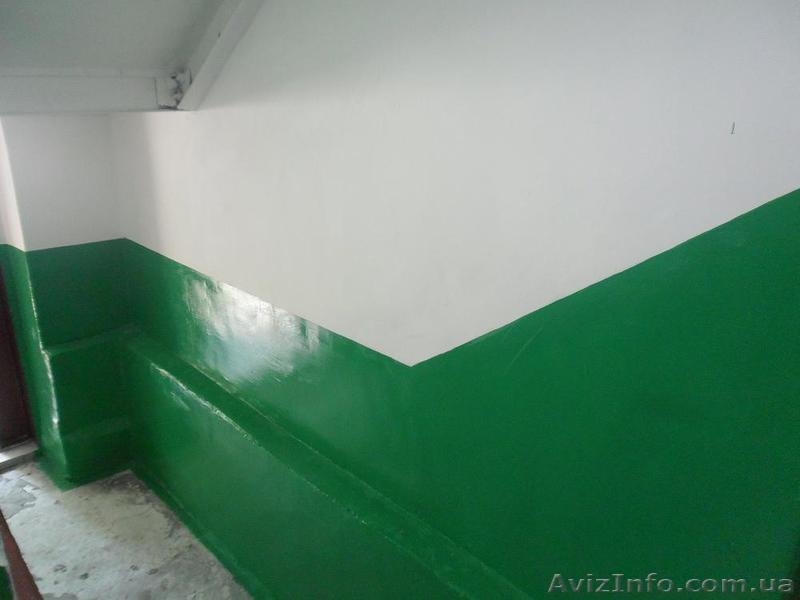 Побелка Покраска Ремонт подъездов недорого Днепр - <ro>Изображение</ro><ru>Изображение</ru> #5, <ru>Объявление</ru> #852515