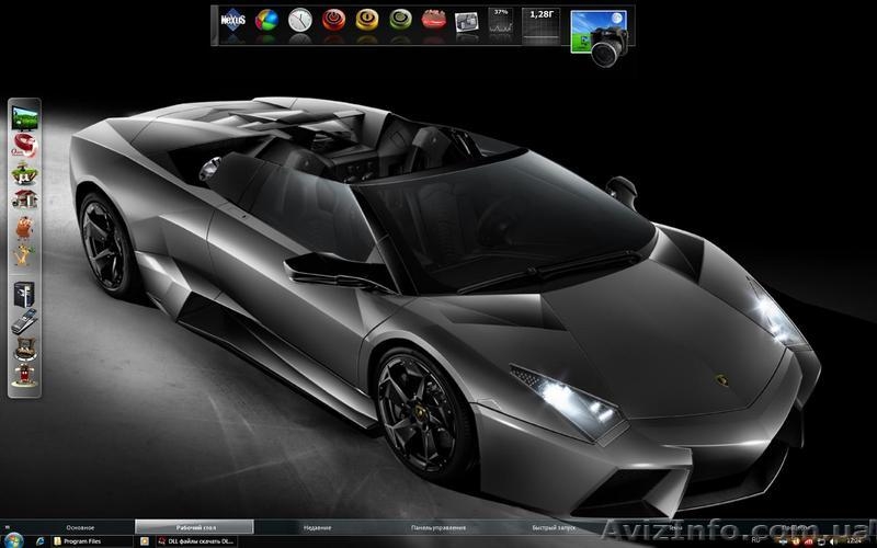 #~Установка Windows Днепропетровск. ~# - <ro>Изображение</ro><ru>Изображение</ru> #3, <ru>Объявление</ru> #872155