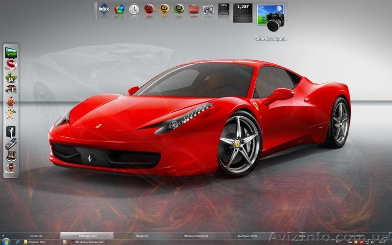 #~Установка Windows Днепропетровск. ~# - <ro>Изображение</ro><ru>Изображение</ru> #4, <ru>Объявление</ru> #872155