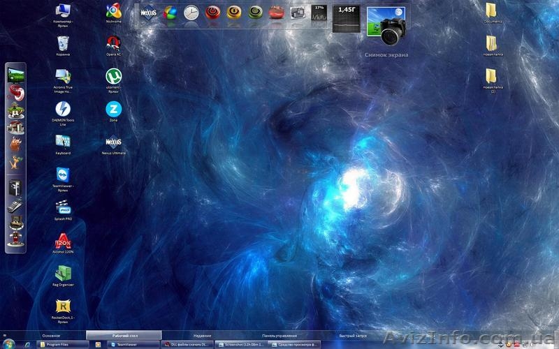 ~!!!~Ремонт компьютера на дому~!!!~ в Днепропетровске !!!~ - <ro>Изображение</ro><ru>Изображение</ru> #3, <ru>Объявление</ru> #872165