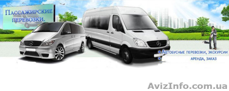  Недорогой семейный отдых на Азовском море. - <ro>Изображение</ro><ru>Изображение</ru> #9, <ru>Объявление</ru> #879560