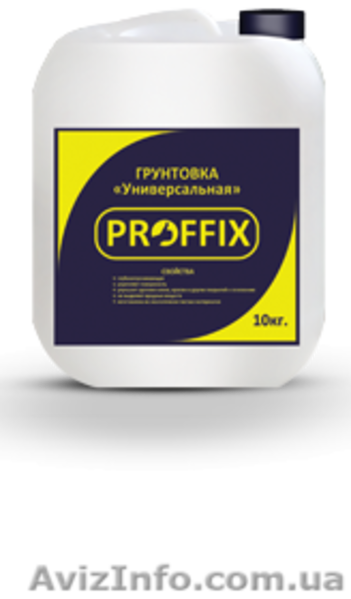 Cухие строительные смеси PROFFIX  - <ro>Изображение</ro><ru>Изображение</ru> #10, <ru>Объявление</ru> #876831