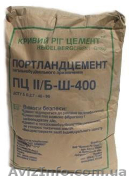 Хороший цемент. Дешево. Опт и розница. 45грн. и ниже - <ro>Изображение</ro><ru>Изображение</ru> #3, <ru>Объявление</ru> #882783