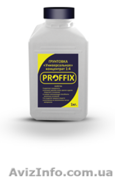 Cухие строительные смеси PROFFIX  - <ro>Изображение</ro><ru>Изображение</ru> #9, <ru>Объявление</ru> #876831