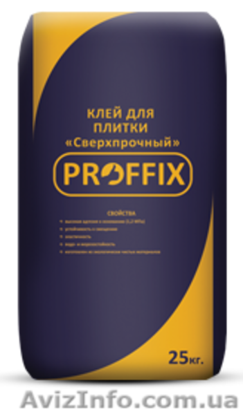 Cухие строительные смеси PROFFIX  - <ro>Изображение</ro><ru>Изображение</ru> #7, <ru>Объявление</ru> #876831