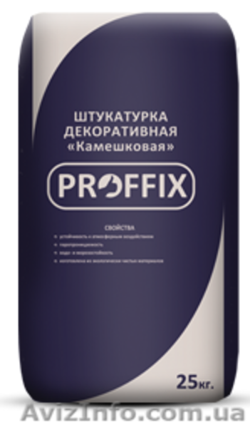Cухие строительные смеси PROFFIX  - <ro>Изображение</ro><ru>Изображение</ru> #4, <ru>Объявление</ru> #876831