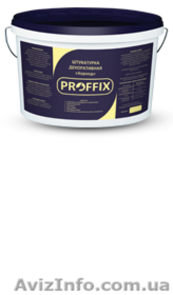 Cухие строительные смеси PROFFIX  - <ro>Изображение</ro><ru>Изображение</ru> #3, <ru>Объявление</ru> #876831