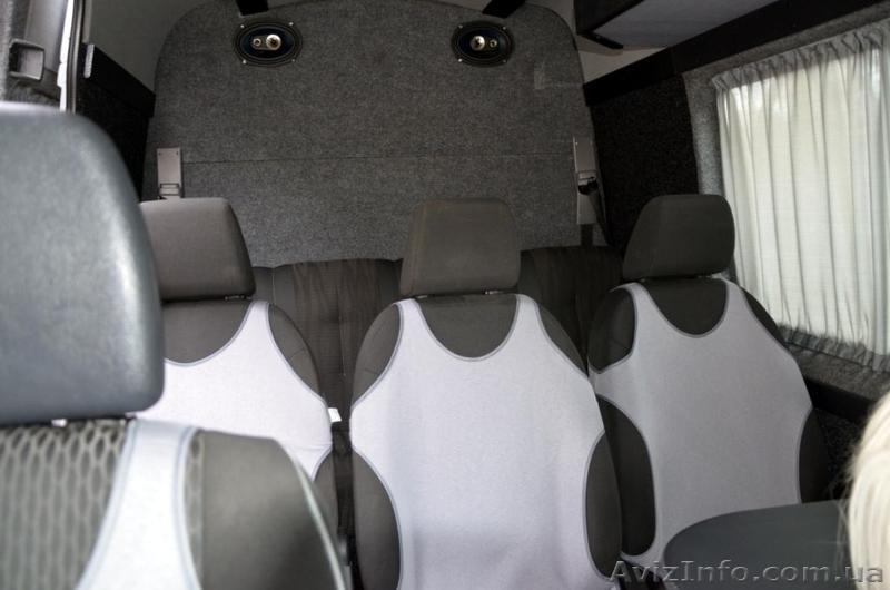 Пассажирские перевозки из Днепропетровска в Армению, Грузию, Россию - <ro>Изображение</ro><ru>Изображение</ru> #3, <ru>Объявление</ru> #875637