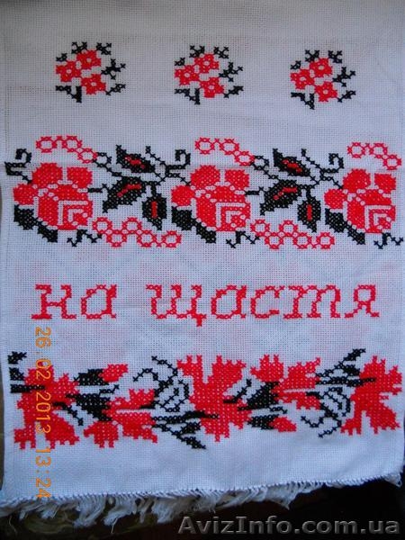 	 Вышиваю рушники!ручная работа.Вышиваю и на заказ! - <ro>Изображение</ro><ru>Изображение</ru> #3, <ru>Объявление</ru> #877185