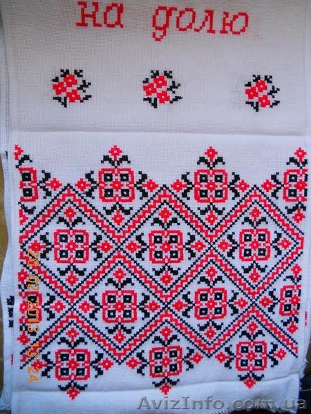 	 Вышиваю рушники!ручная работа.Вышиваю и на заказ! - <ro>Изображение</ro><ru>Изображение</ru> #9, <ru>Объявление</ru> #877185