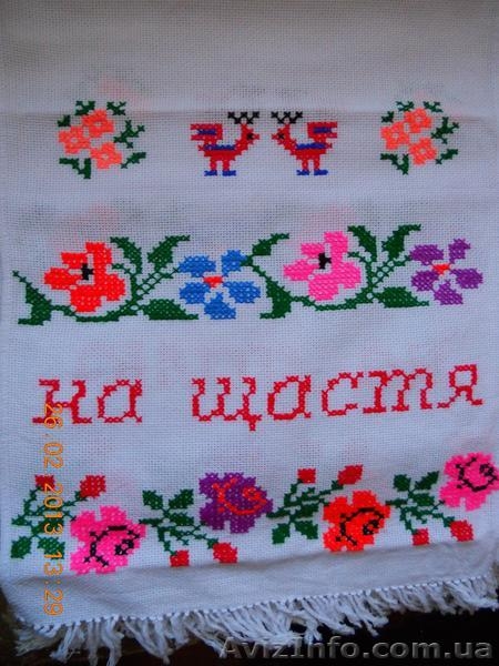 	 Вышиваю рушники!ручная работа.Вышиваю и на заказ! - <ro>Изображение</ro><ru>Изображение</ru> #7, <ru>Объявление</ru> #877185