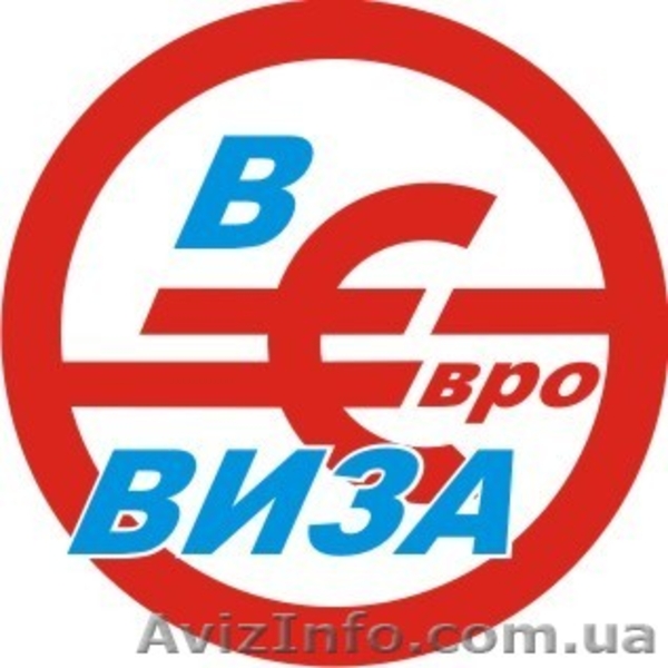 Полное обслуживание Биотуалетных кабин. - <ro>Изображение</ro><ru>Изображение</ru> #9, <ru>Объявление</ru> #882280