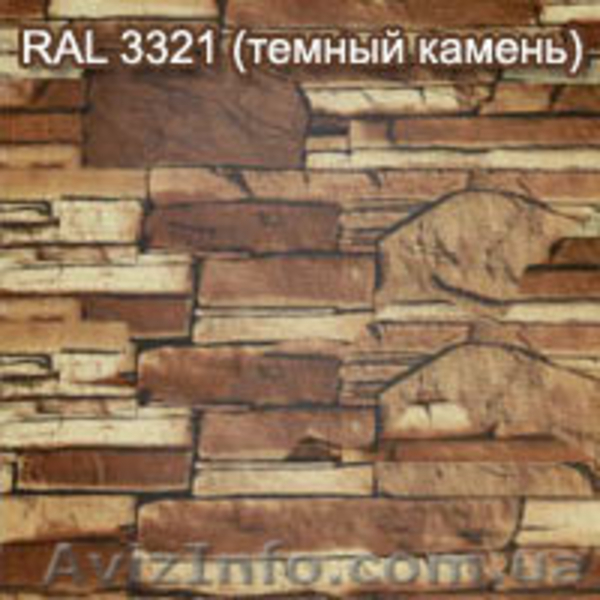 ПРОФНАСТИЛ  МЕТАЛЛОЧЕРЕПИЦА - <ro>Изображение</ro><ru>Изображение</ru> #3, <ru>Объявление</ru> #874165