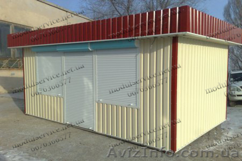 Продаю торговые помещения,киоски, МАФы - <ro>Изображение</ro><ru>Изображение</ru> #4, <ru>Объявление</ru> #906234