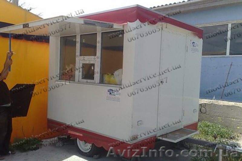 Автокиоски, торговые прицепы, киоски на колесах продам. - <ro>Изображение</ro><ru>Изображение</ru> #4, <ru>Объявление</ru> #906240