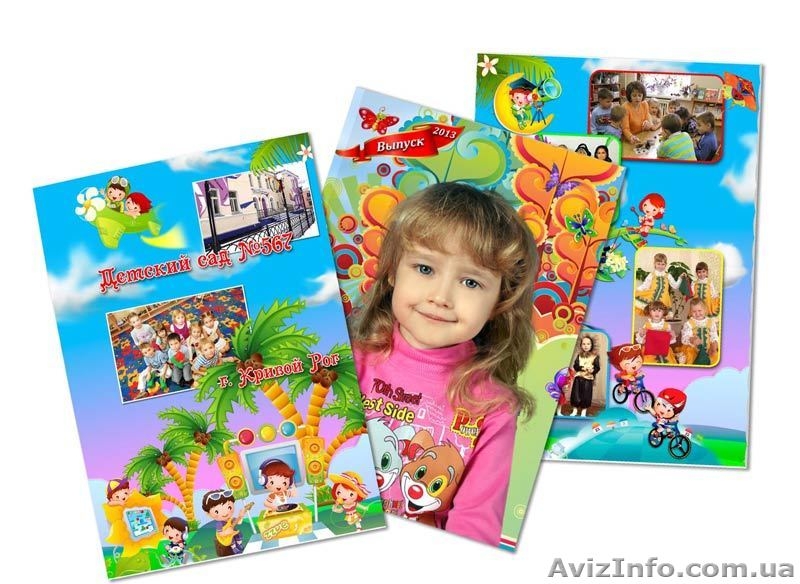 Продам макеты, шаблоны (psd) выпускных фотокниг! - <ro>Изображение</ro><ru>Изображение</ru> #8, <ru>Объявление</ru> #897799