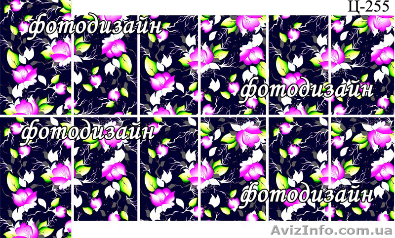 Фотодизайн для ногтей - <ro>Изображение</ro><ru>Изображение</ru> #8, <ru>Объявление</ru> #898045