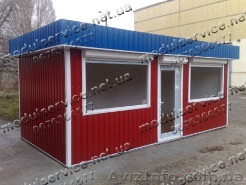 Продаю торговые помещения,киоски, МАФы - <ro>Изображение</ro><ru>Изображение</ru> #1, <ru>Объявление</ru> #906234